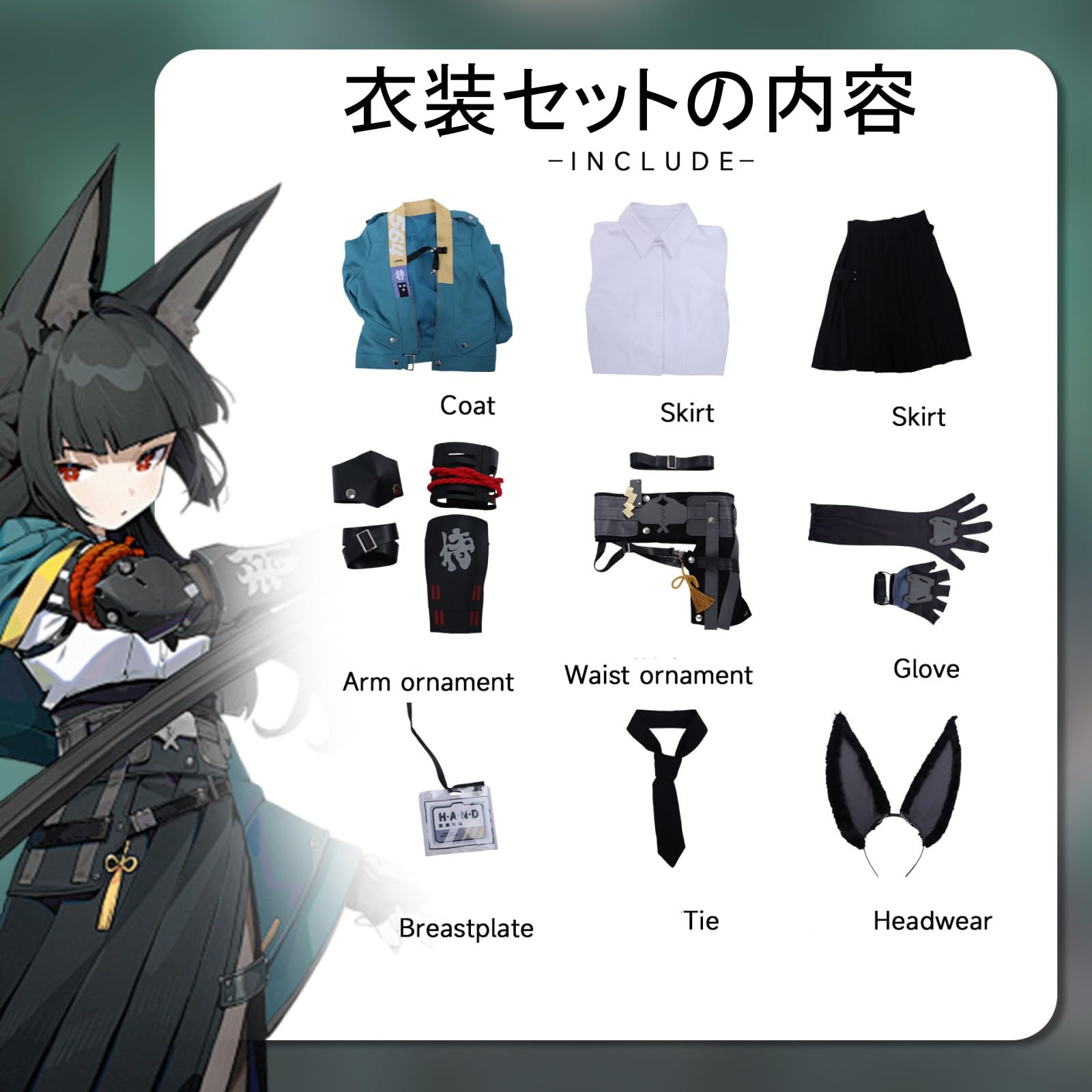 Amazon.co.jp: ウィッグ追加可 ゼンゼロ 星見雅 ほしみみやび コスプレ