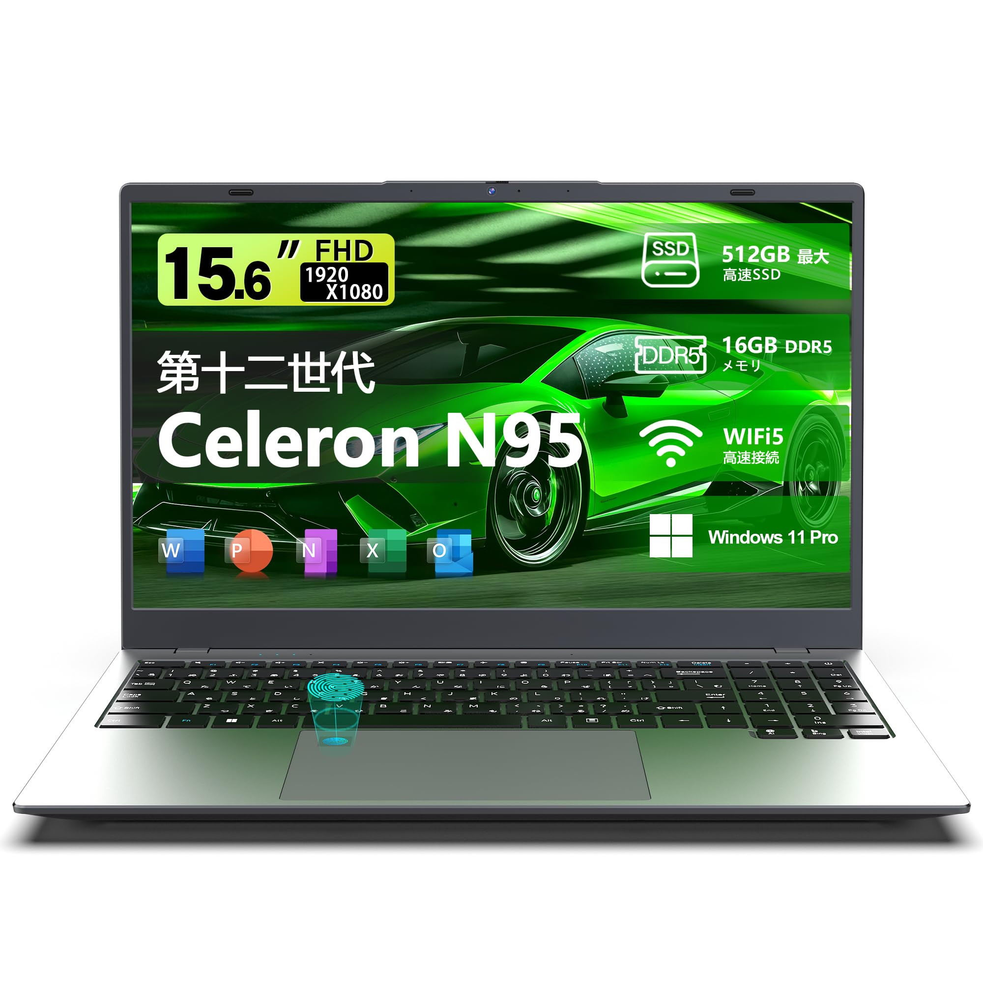 Amazon.co.jp: VETESA ノートパソコン office搭載 第12世代N95 最大3.4