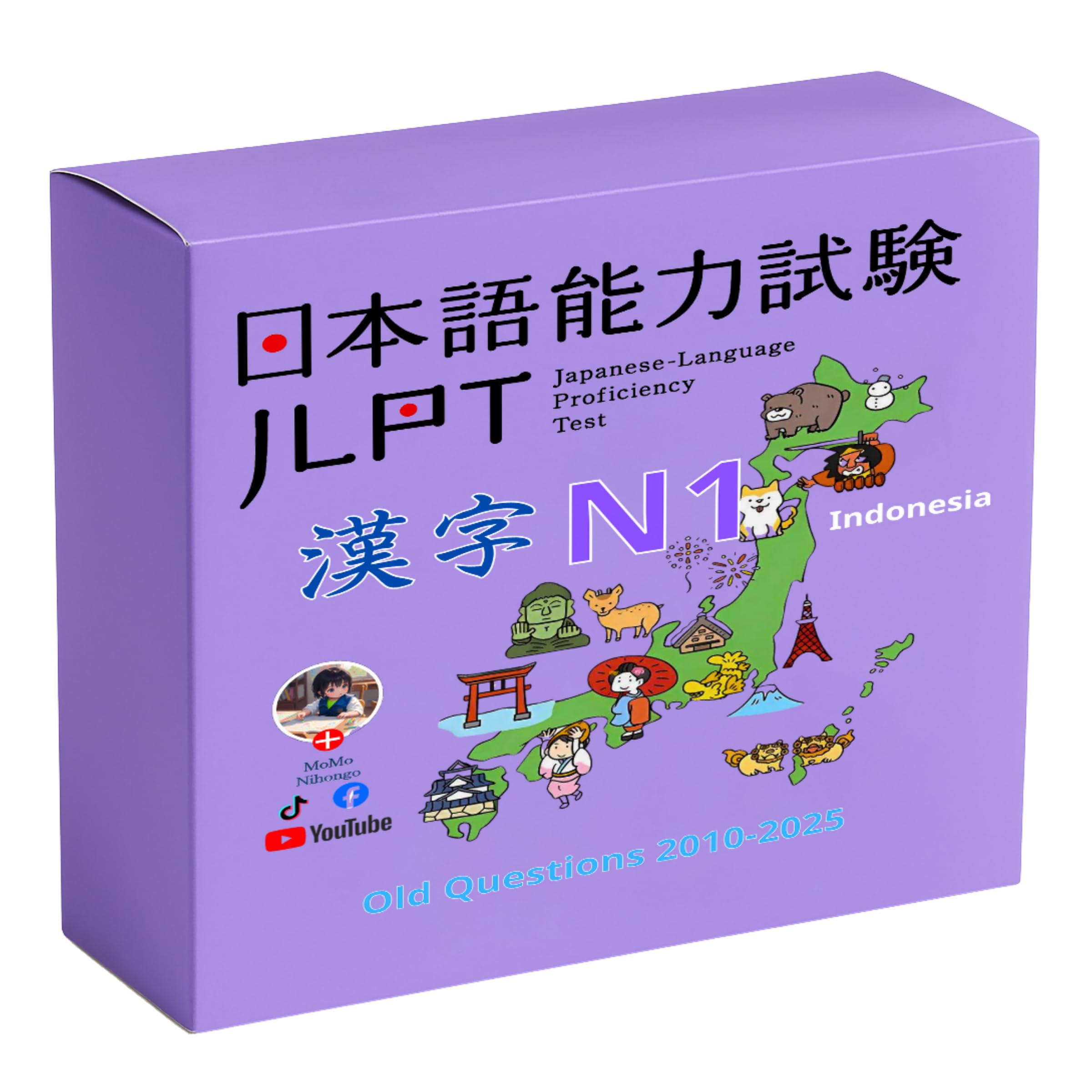 Amazon.co.jp: MoMo Nihongo – Kanji Flashcards N1 – Comprehensive