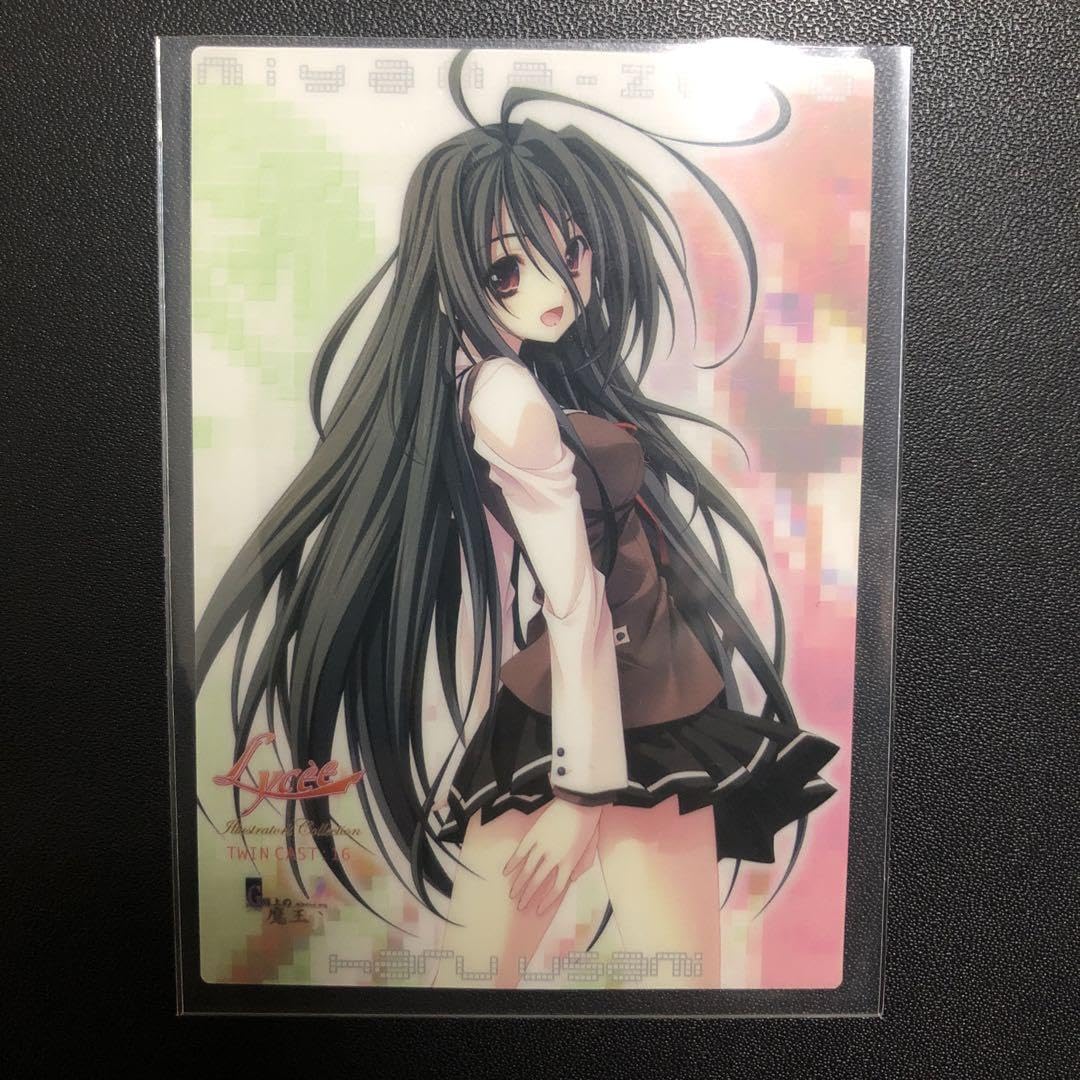 Amazon.co.jp: リセ Lycee イラストレーターズコレクション G線上の