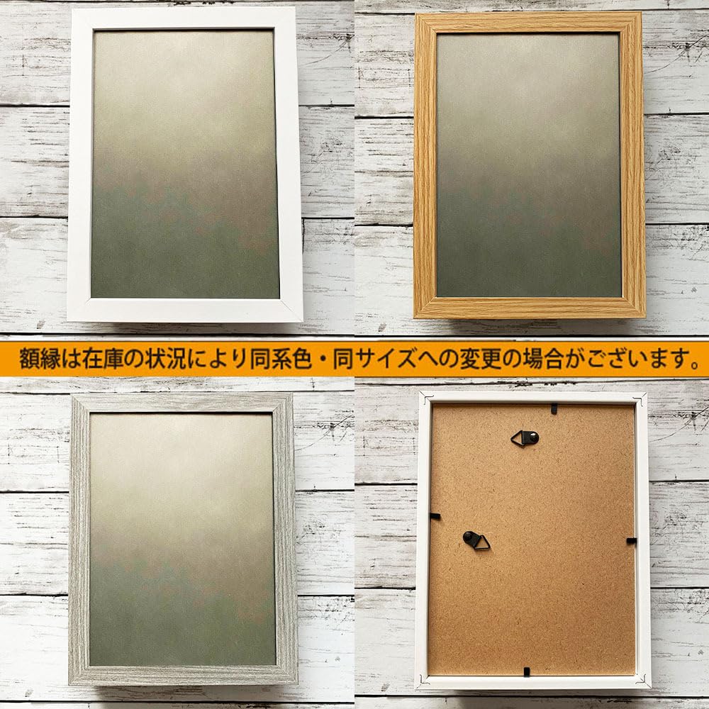 Amazon.co.jp: 額装品アグネスラム 水着ビキニ若い頃グラビアポスター