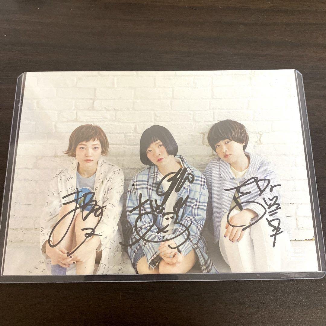 Amazon.co.jp: SHISHAMO 直筆サイン入りポストカード : おもちゃ