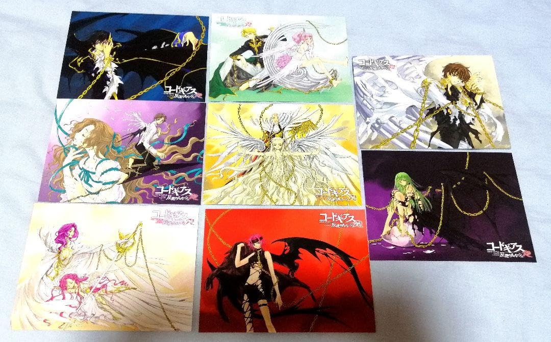 Amazon.co.jp: コードギアス反逆のルルーシュ clampエンディングイ