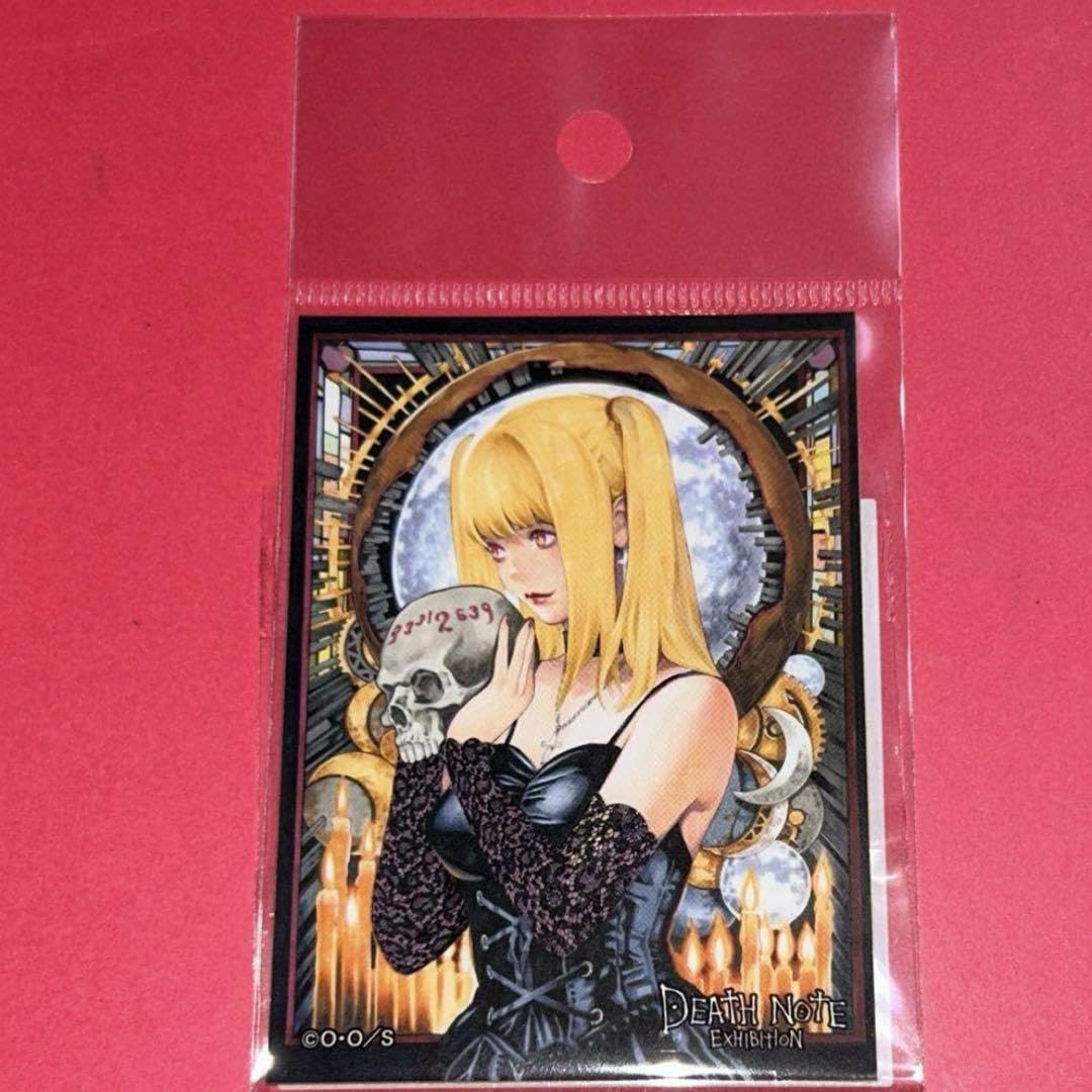Amazon | デスノート展 弥海砂 ミサミサ 書き下ろしステッカー