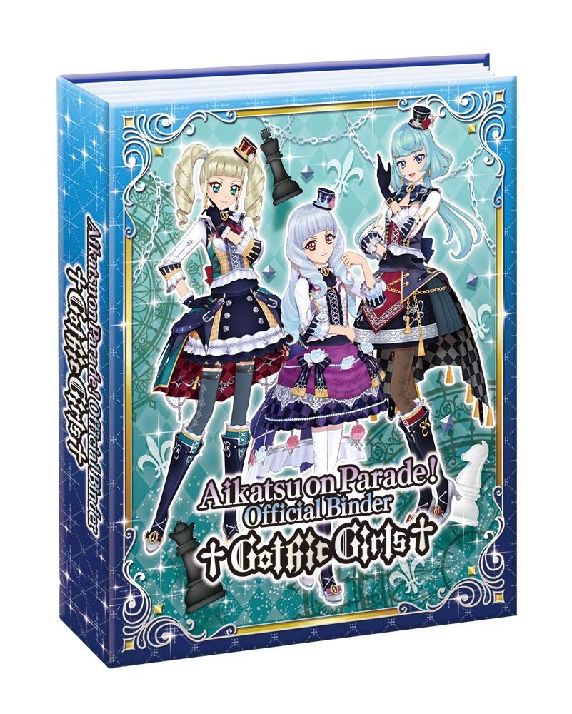 Amazon | データカードダス アイカツオンパレード! オフィシャル