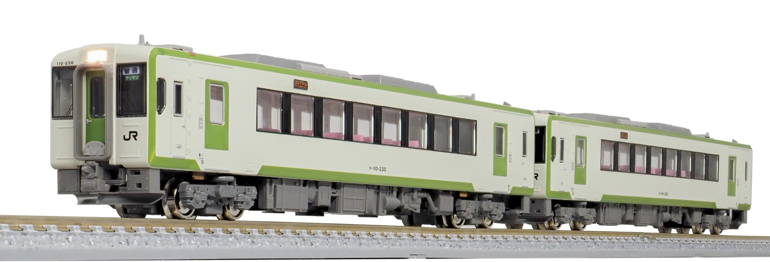 Amazon | グリーンマックス Nゲージ JRキハ110形200番代 飯山線 2両