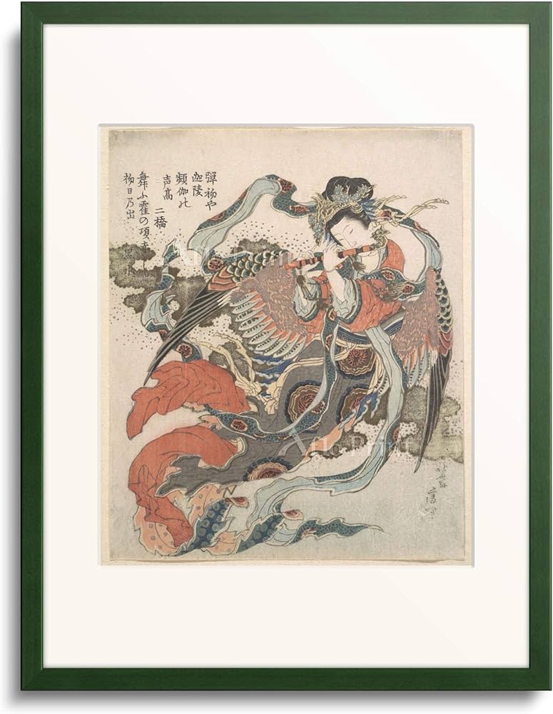 Amazon.co.jp: 葛飾北斎 Katsushika Hokusai 「迦陵頻伽」 額装アート