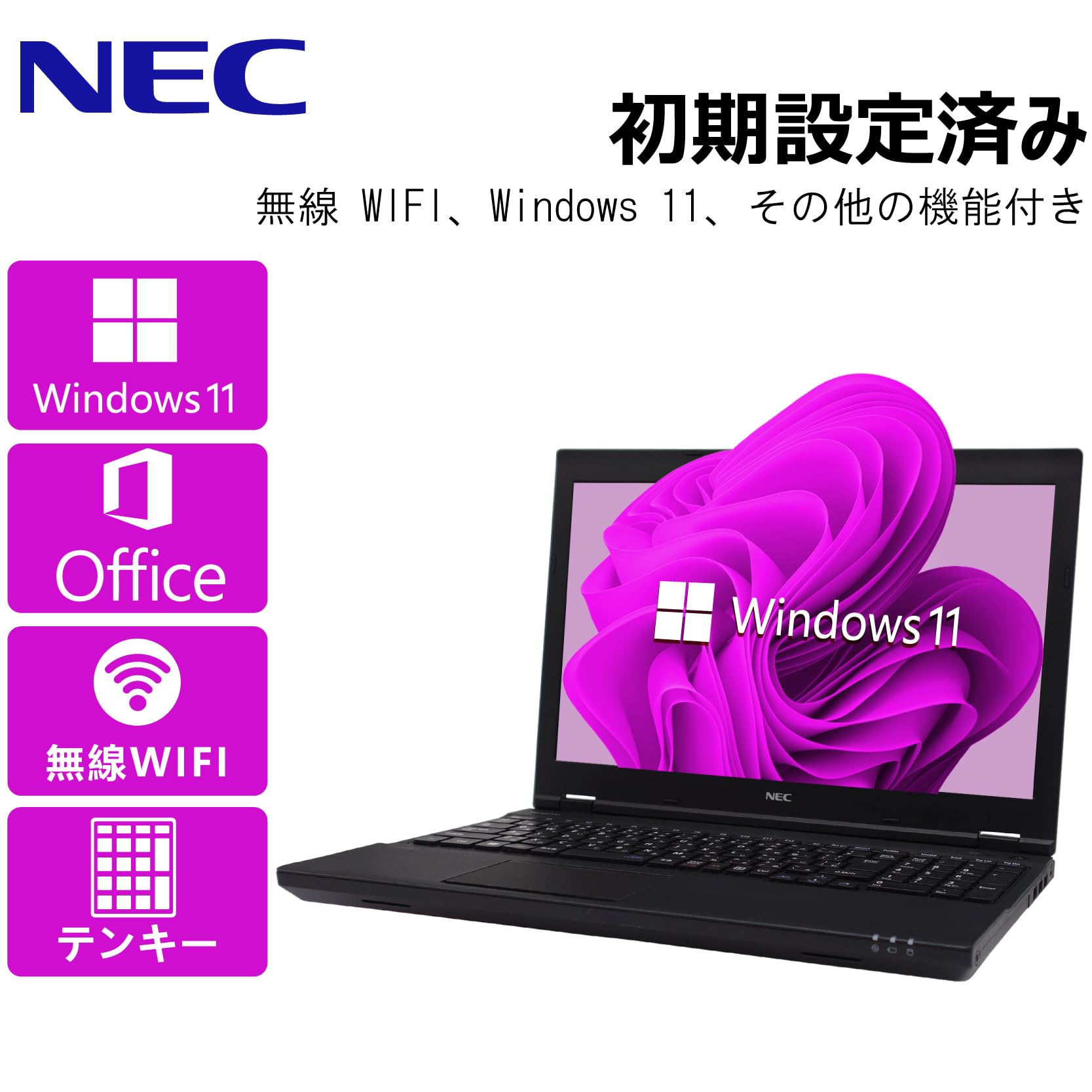 Amazon.co.jp: 【整備済み品】 【大容量メモリ32GB & 高速SSD512GB