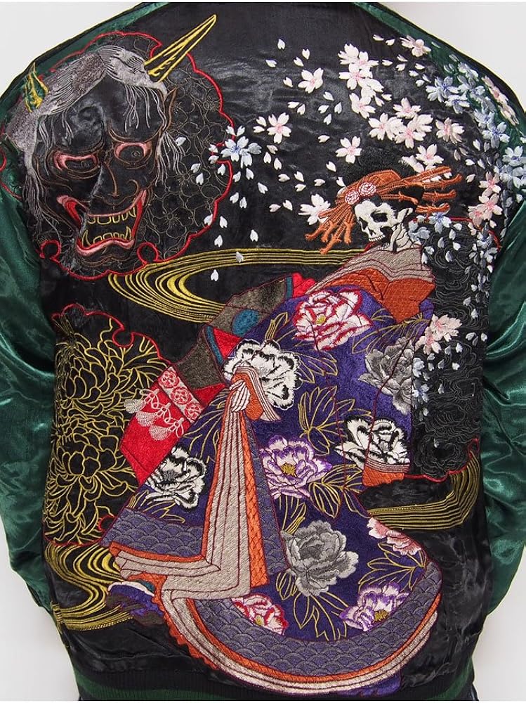 Amazon | [Satori] さとり 花魁髑髏 刺繍 リバーシブル 和柄スカジャン