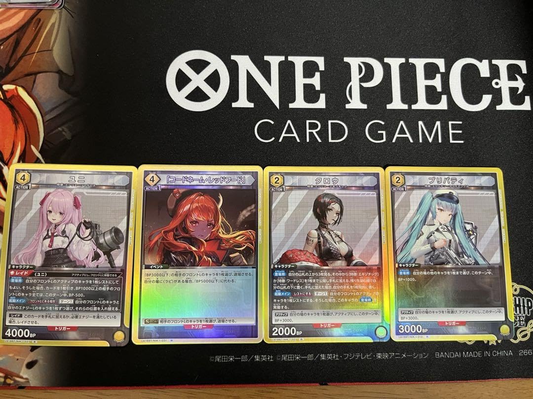 Amazon.co.jp: ユニオンアリーナ NIKKE ニケ まとめ売り : おもちゃ