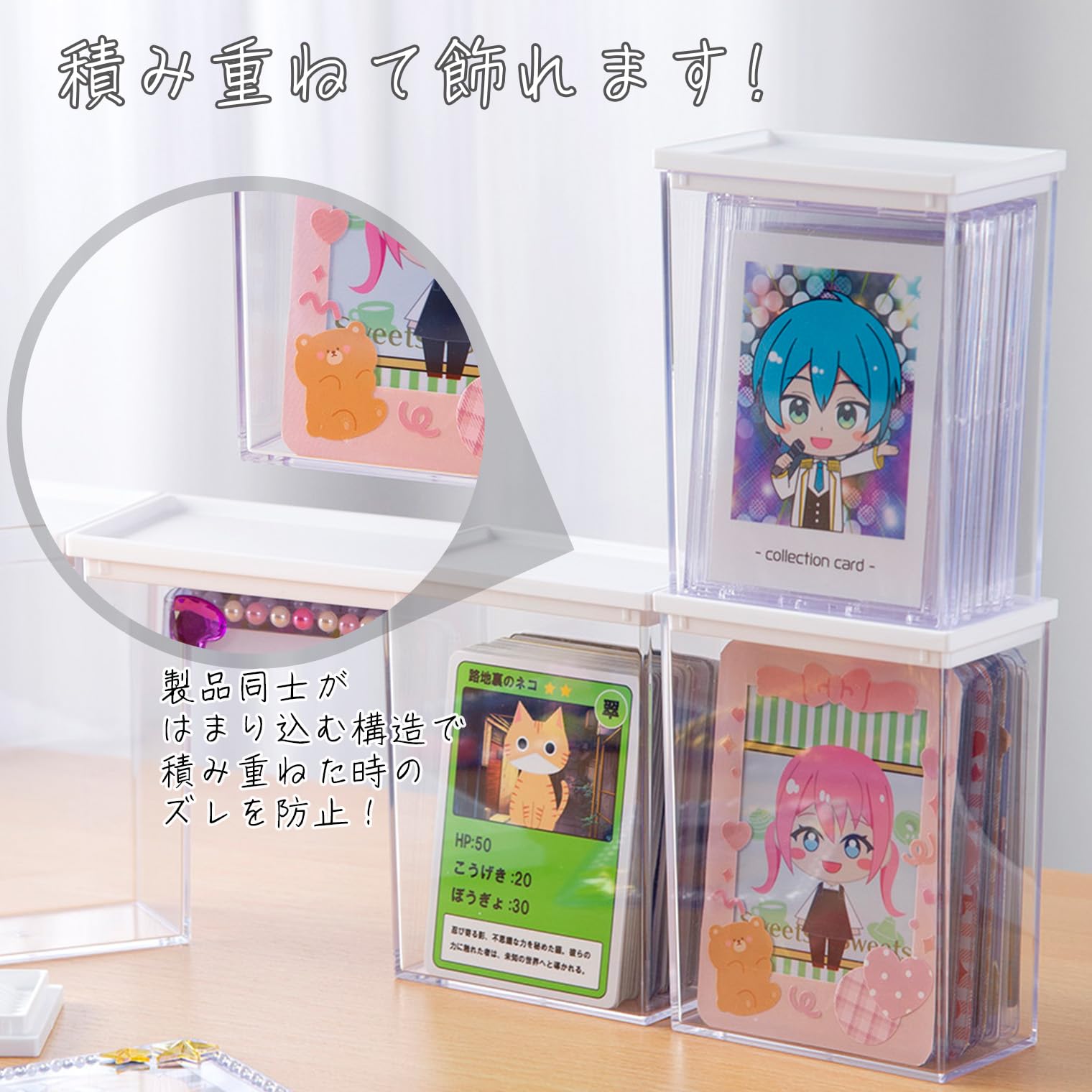 Amazon｜イノマタ化学(Inomata-k) 硬質カードケースディスプレイ 10個