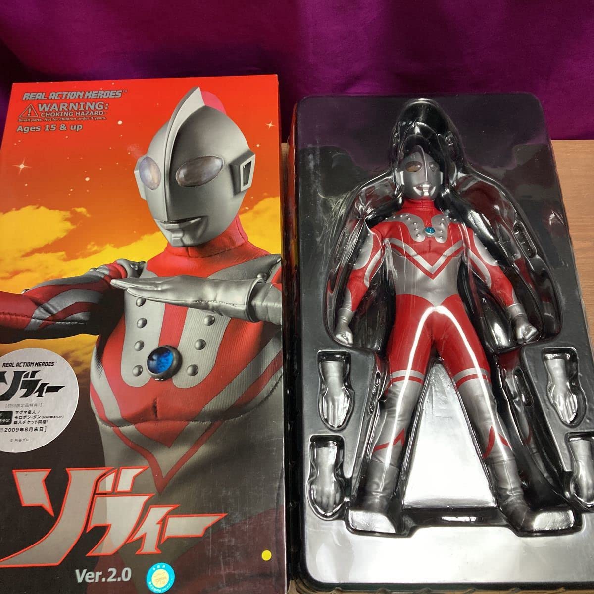 Amazon | isgso メディコムトイ リアルアクションヒーローズ RAH 1/6