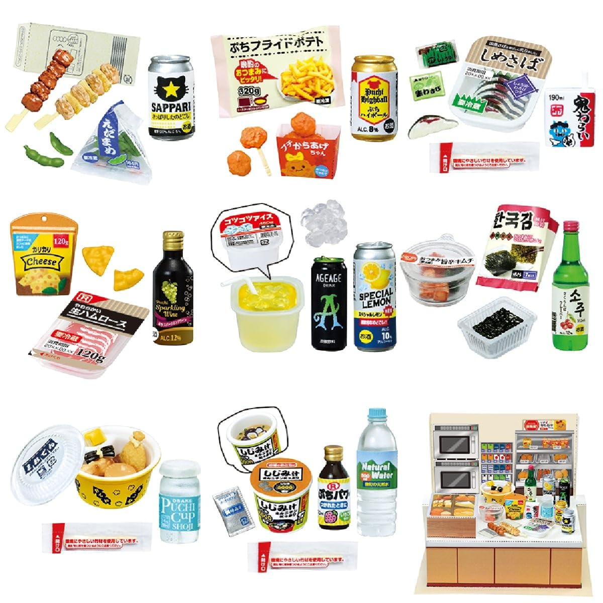 Amazon.co.jp: リーメント ぷちサンプルLight コンビニで晩酌 1BOX 約