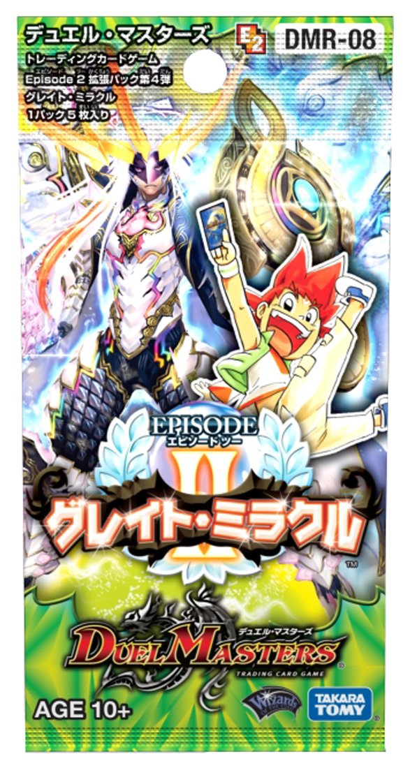 Amazon.co.jp: デュエル・マスターズ DMR-08 エピソード2 拡張パック第