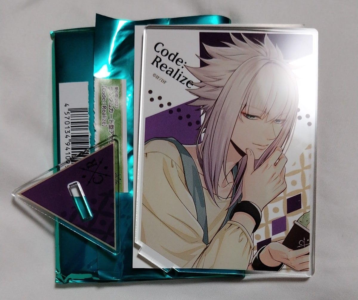 Amazon.co.jp: Code:Realize コードリアライズ サン コドリア