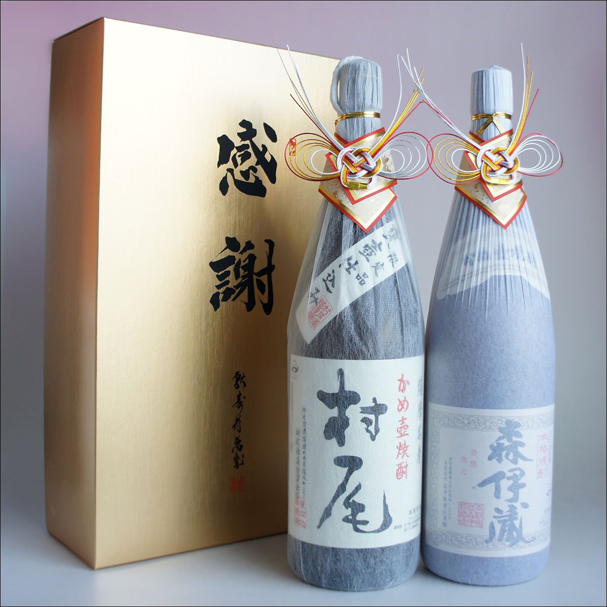 村尾 焼酎 720ml 25% 25年9月末ANA機内購入 村尾 焼酎 720ml 25% 25年9