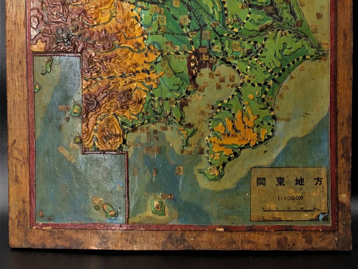 Amazon.co.jp: 戦前立体古地図 関東地方 1：1000000 蔵出品 L0128J