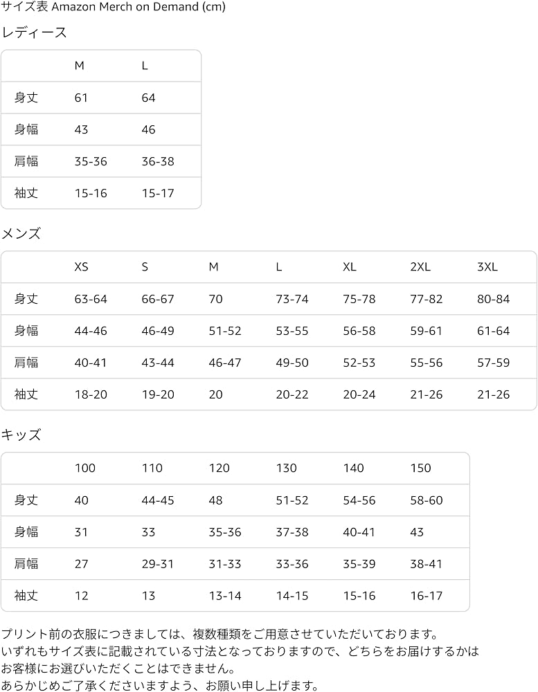 Amazon | マーベル・スタジオ X-Men '97 ガンビット トランプを投げる