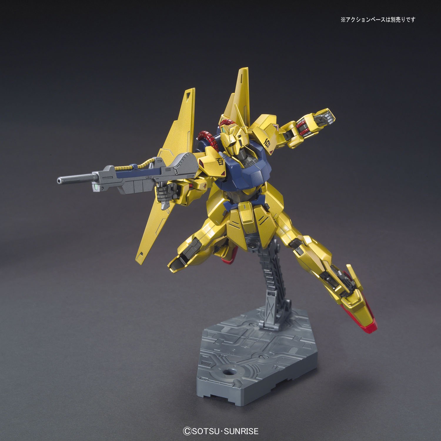 Amazon | HGUC 200 機動戦士Zガンダム 百式 1/144スケール 色分け済み