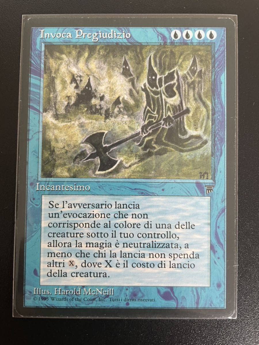☆美品・超希少 MTG イタリア語 Demonietto Provocatore