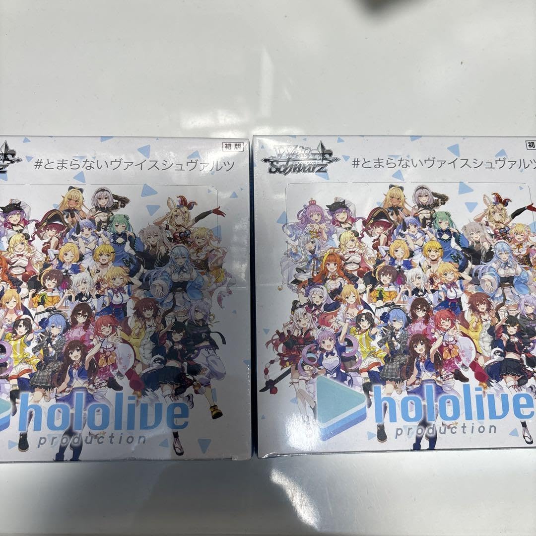 ヴァイスシュヴァルツ ホロライブ Remix 3BOX シュリンク付き ヴァイス