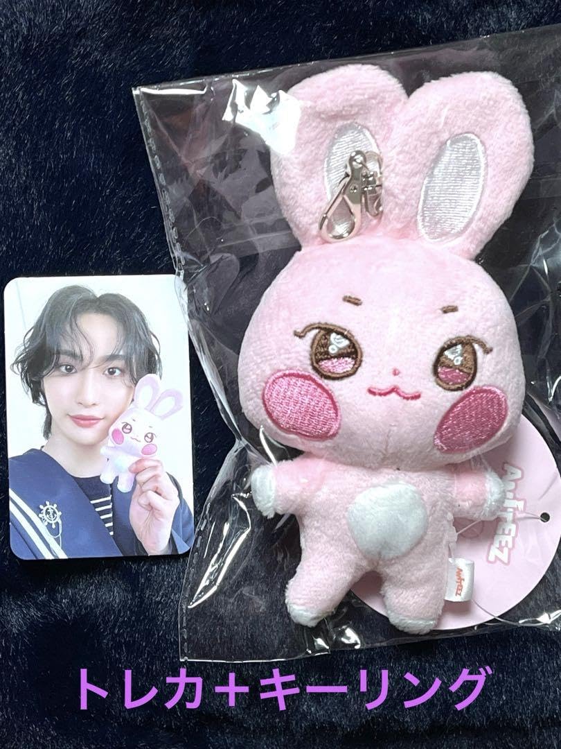 Amazon.co.jp: ATEEZ ANITEEZ ソンファ トンビョリ : ホーム＆キッチン