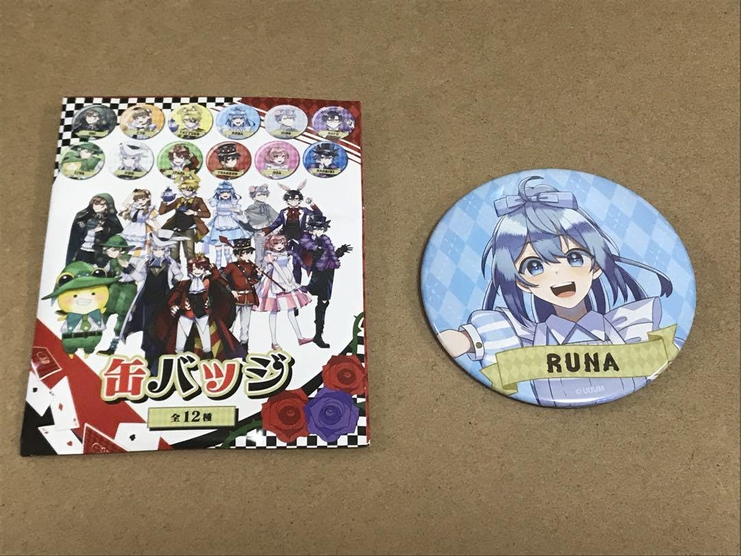 Amazon.co.jp: カラフルピーチ 落ちた先はワンダーランド からぴちくじ