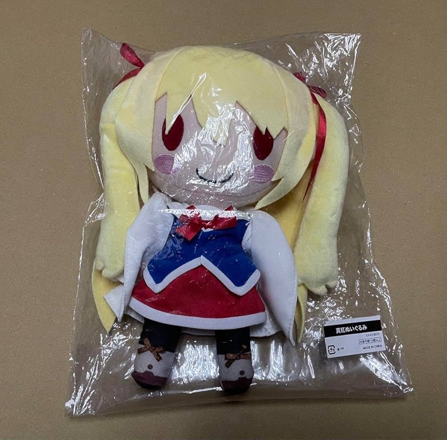 Amazon.co.jp: 7 二階堂真紅 いろとりどりのセカイ 紅い瞳に映るセカイ