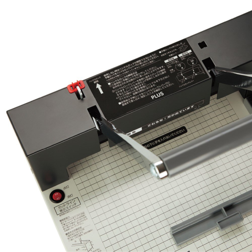 Amazon.co.jp: プラス かんたん替刃交換 断裁機 (裁断幅A4) 26-001 PK