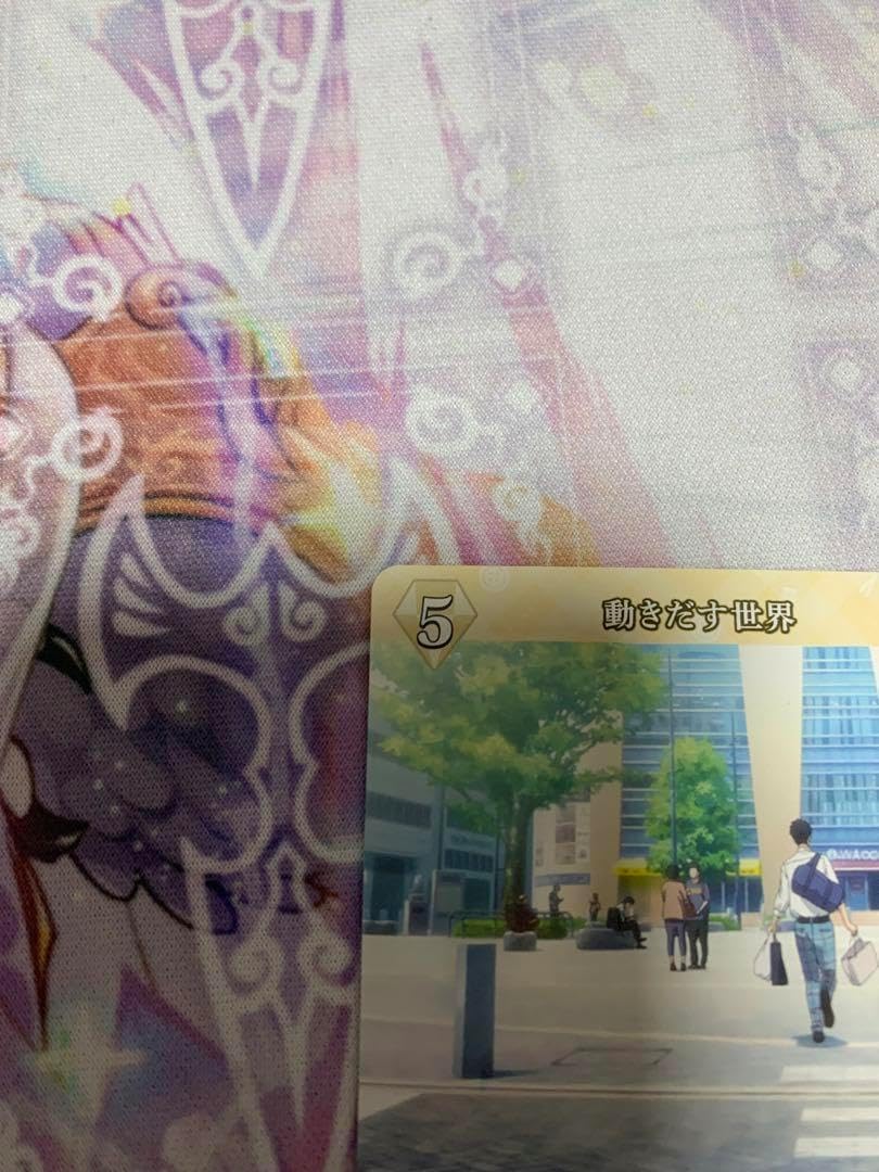 喜多川海夢 aBT bt 動きだす世界HAPPY BIRTHDAY 海夢！｜TVアニメ