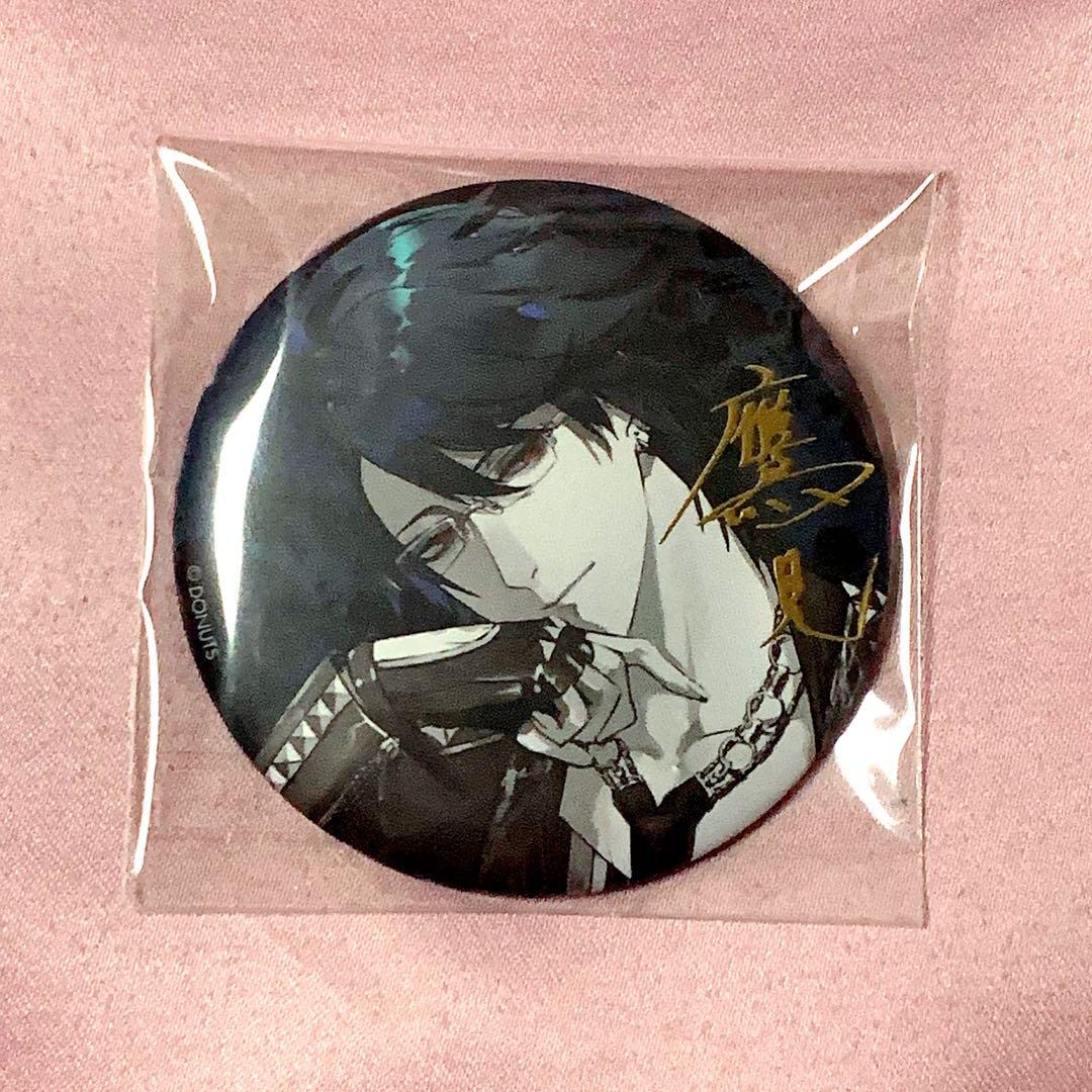 Amazon.co.jp: ブラックスター ブラスタ 缶バッジ サイン入り 鷹見