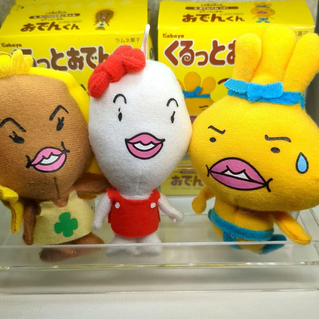 Amazon.co.jp: 『』おでんくん ぬいぐるみ リバーシブル くるっと