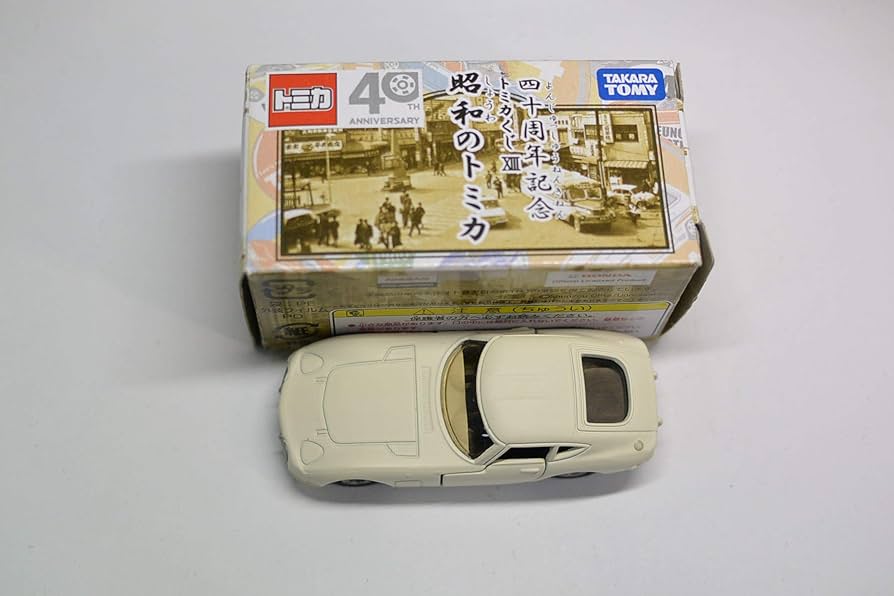 Amazon | トミカくじ13 昭和のトミカ トヨタ 2000GT 艶消し白