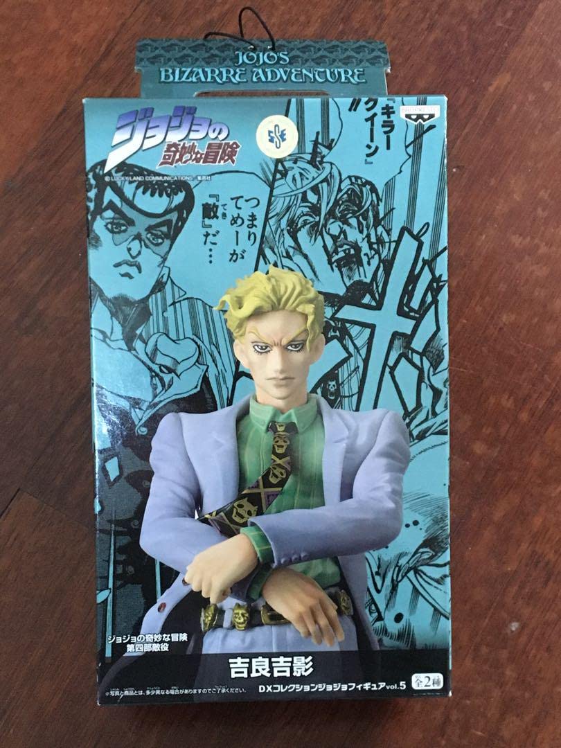Amazon.co.jp: ジョジョの奇妙な冒険 DXコレクションフィギュアvol.5
