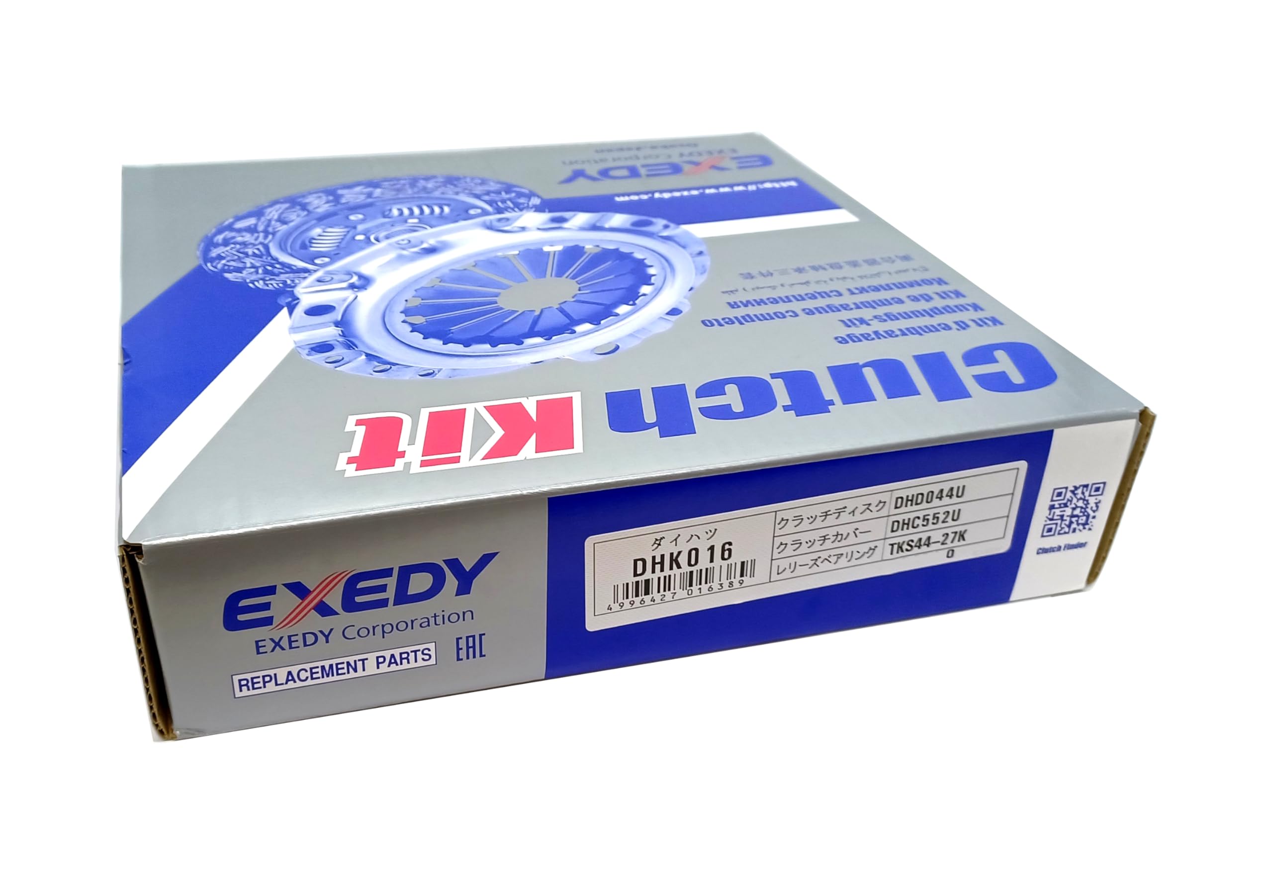 Amazon | EXEDY (エクセディ) クラッチキット ダイハツ DHK016DHK016