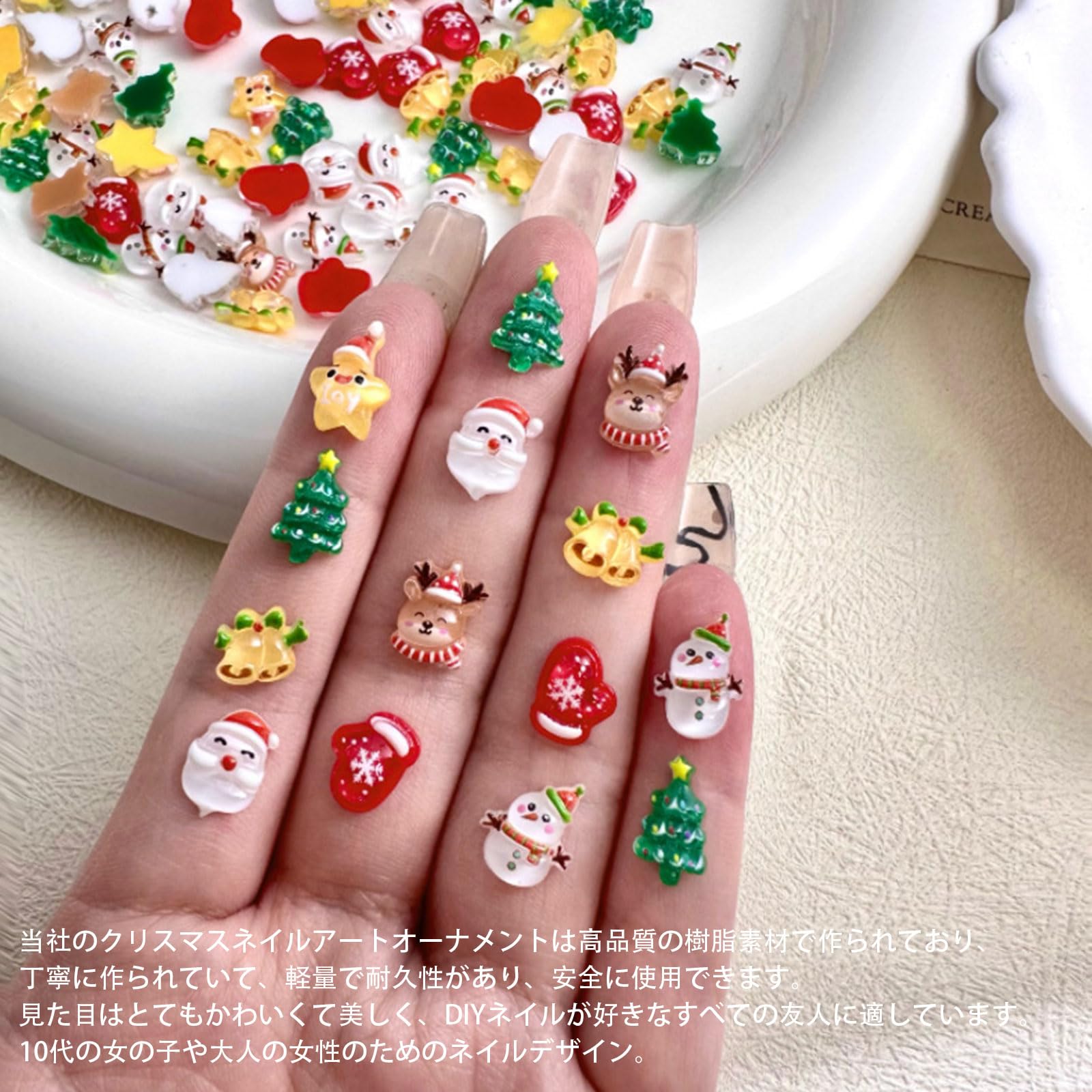 Amazon.co.jp: ネイルパーツ 70個セット 可愛い クリスマス ネイル