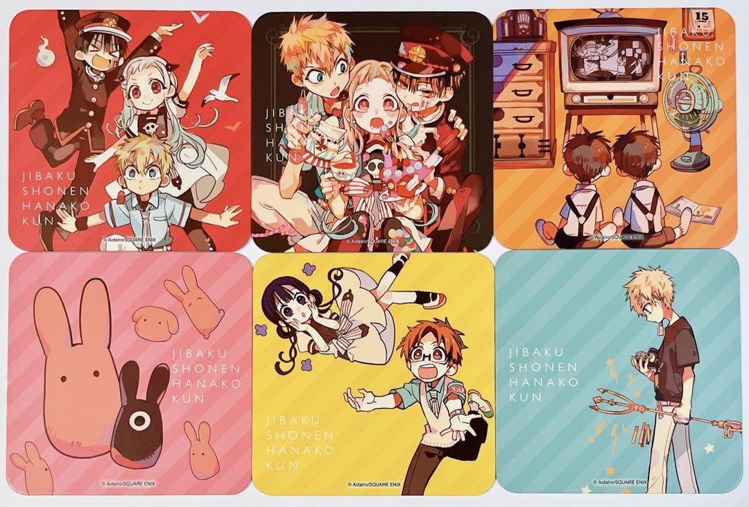 Amazon.co.jp: 地縛少年花子くん ホテルカフェ 特典コースター 6枚