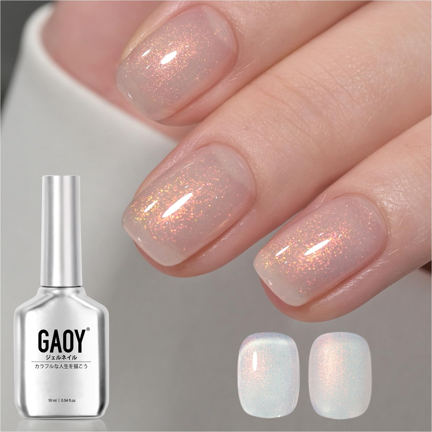 Amazon | GAOY ジェルネイル カラージェル シアーカラー ラメ入り 透明