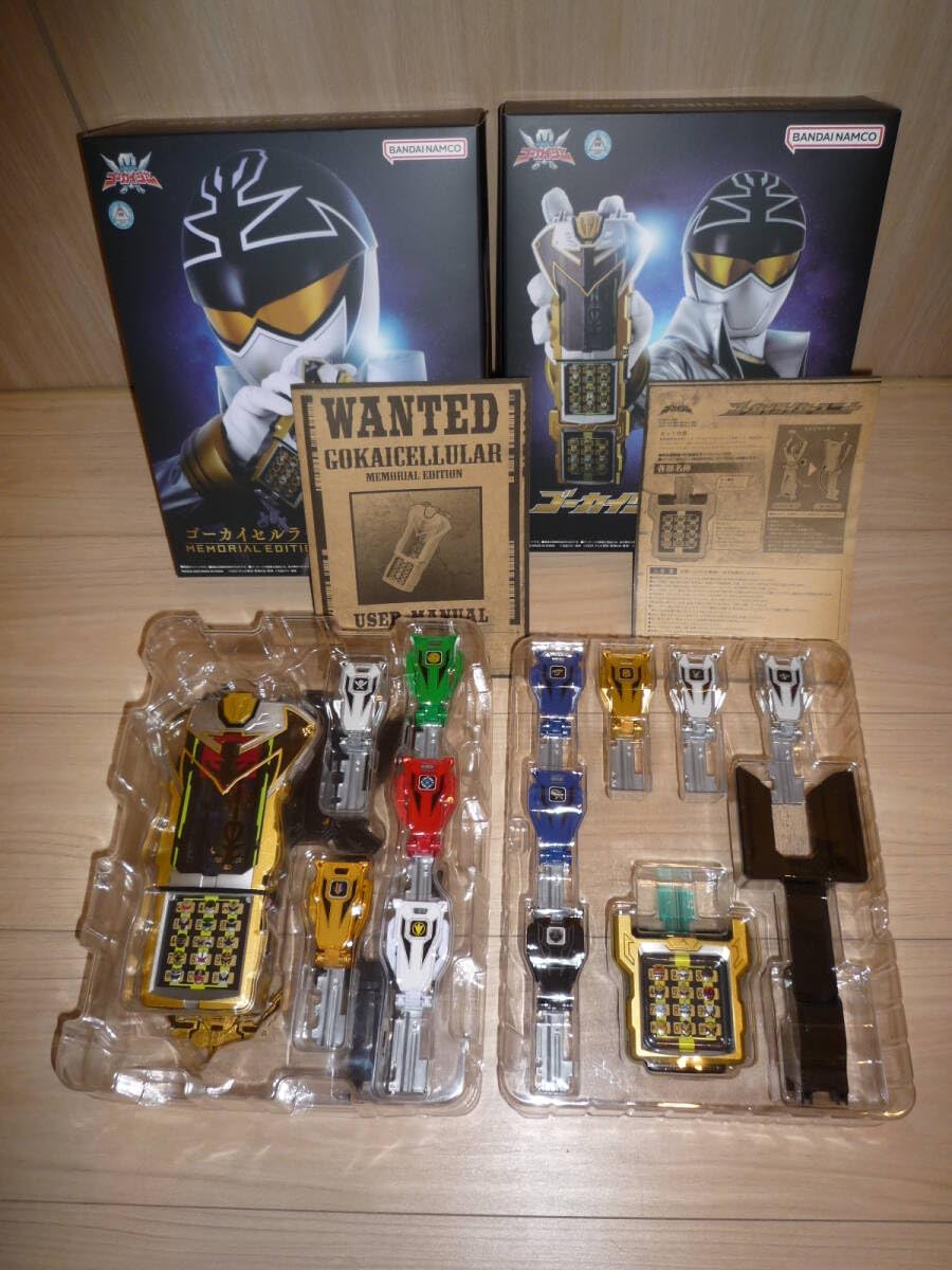 Amazon.co.jp: 美ゴーカイセルラー MEMORIAL EDITION＆ゴーカイツイ