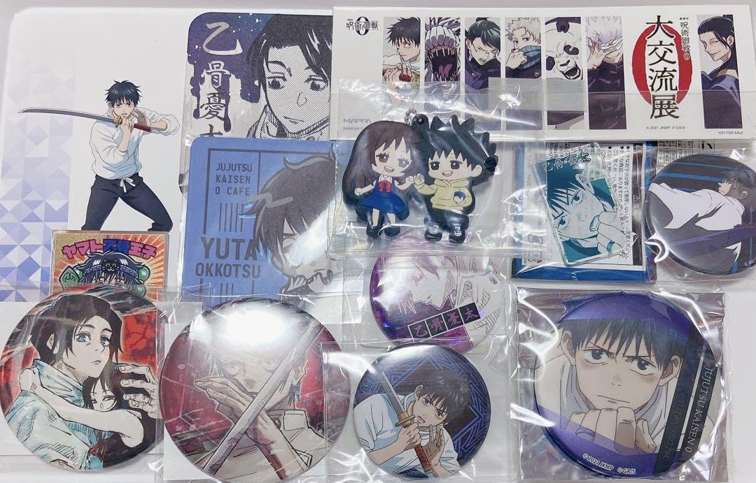 Amazon.co.jp: 呪術廻戦 乙骨憂太 グッズ セット 祈本里香 : おもちゃ