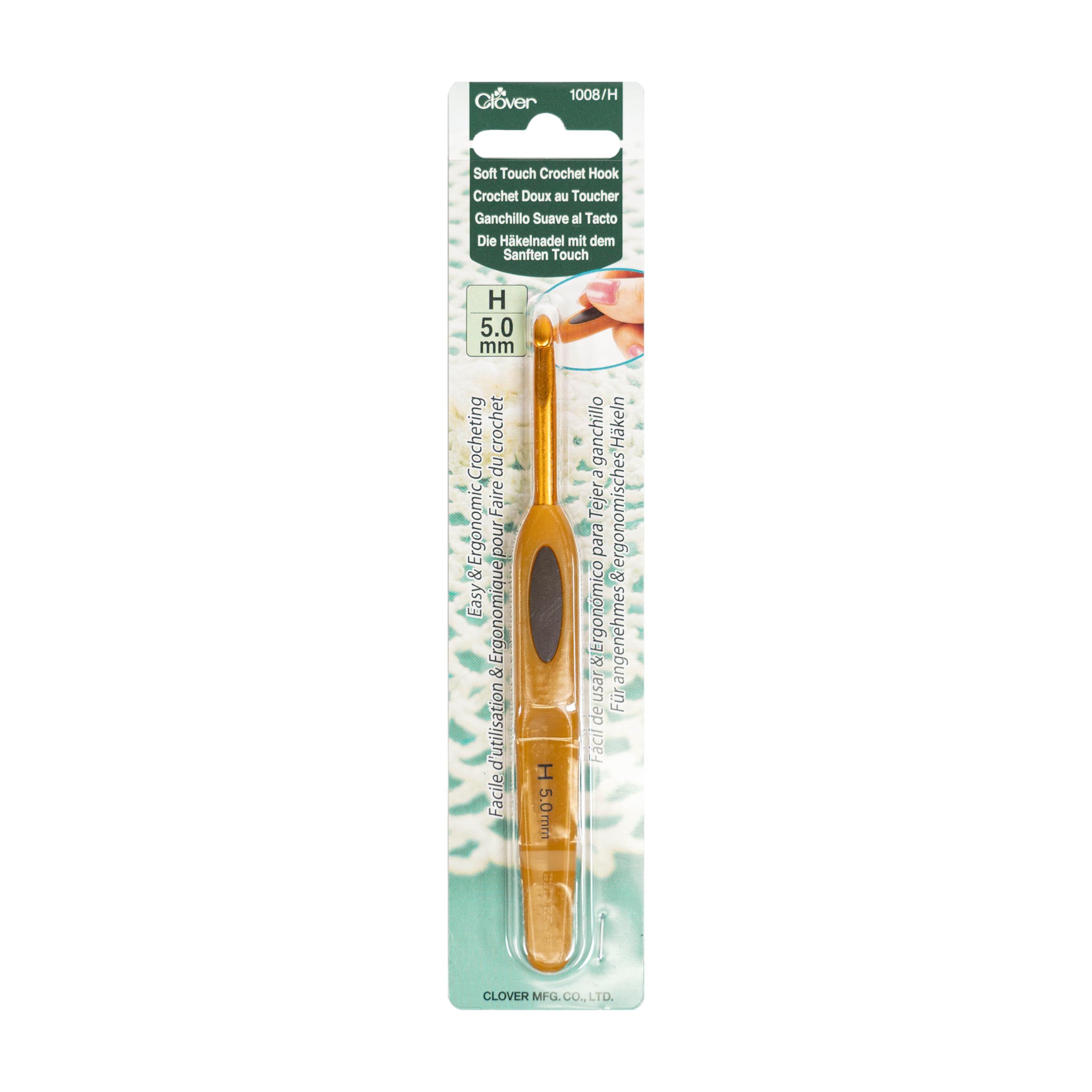 Amazon.com: Clover 1008/H Soft Touch 5.0-mm Crochet Hooks, Size H