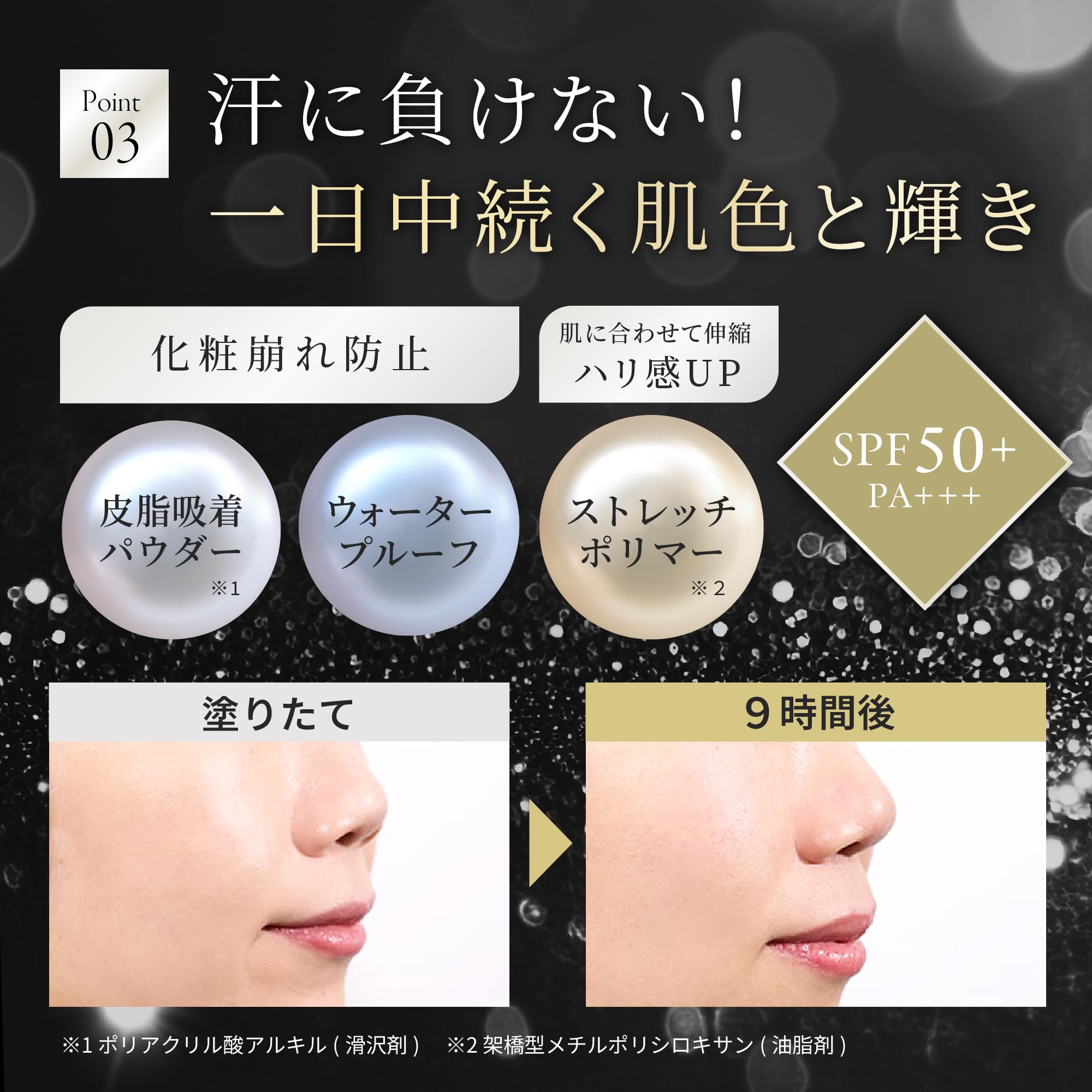 Amazon | 【27日0:00~ステッカー付属※なくなり次第終了】HARIAS