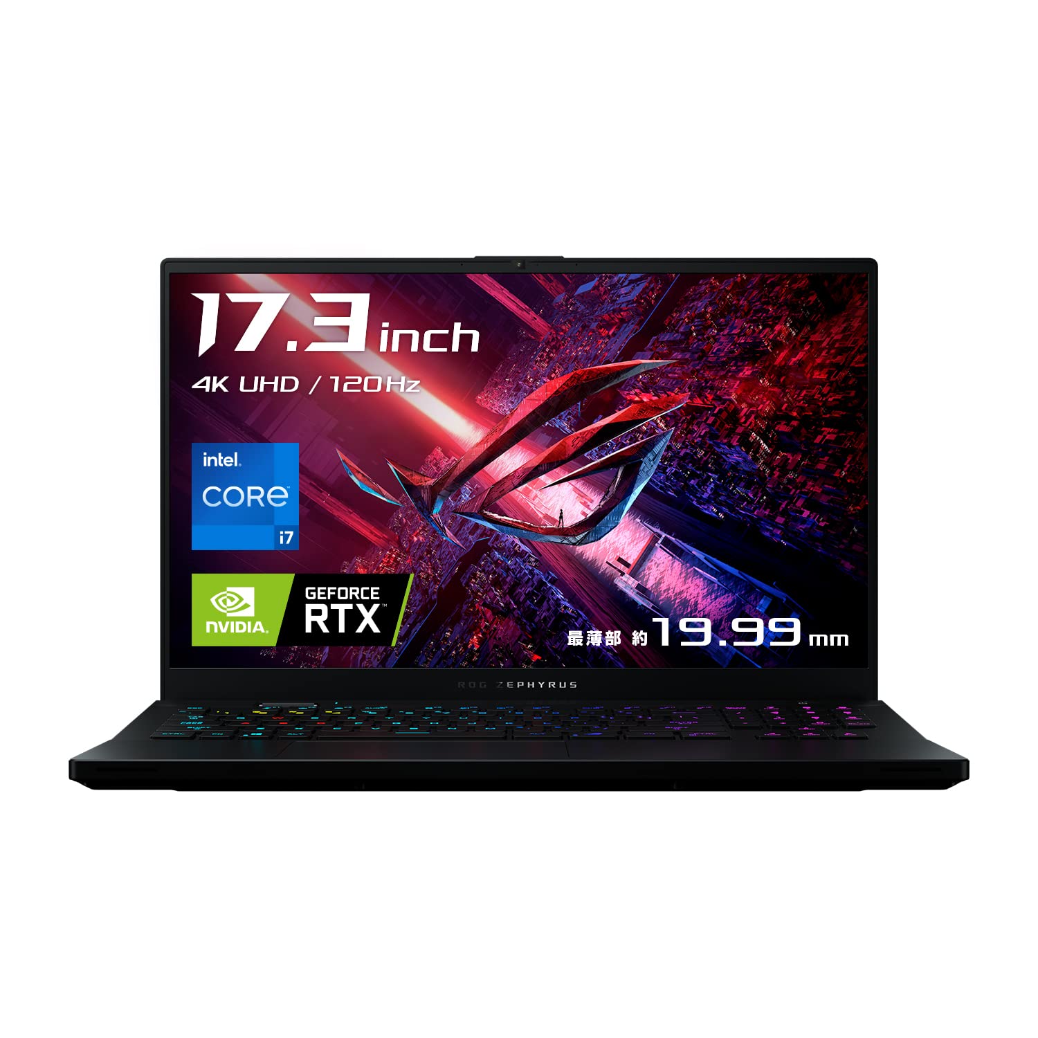 Amazon.co.jp: ASUS ゲーミングノートパソコン ROG Zephyrus S17