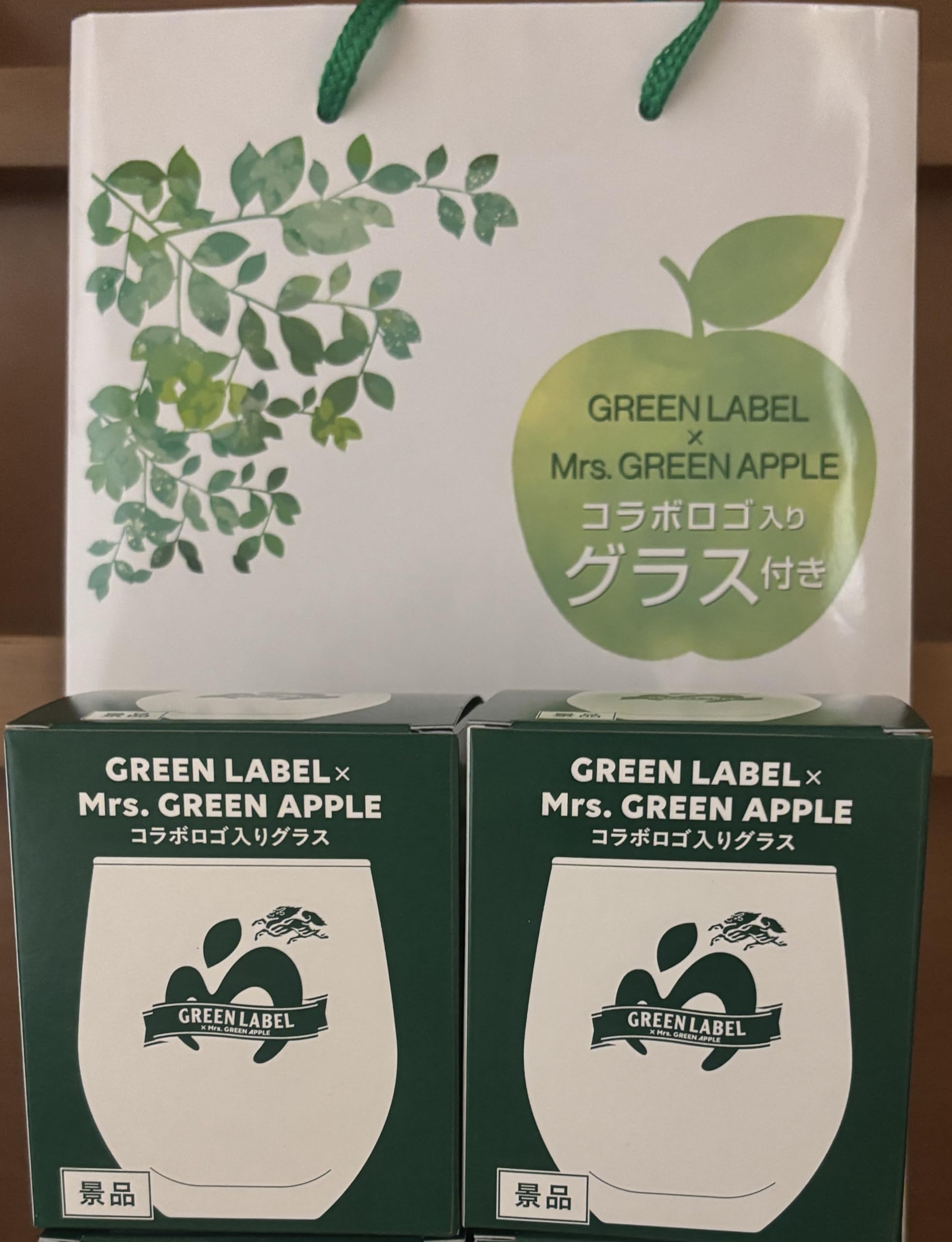 Amazon.co.jp: GREEN LABEL × Mrs. GREEN APPLE コラボロゴ入りグラス