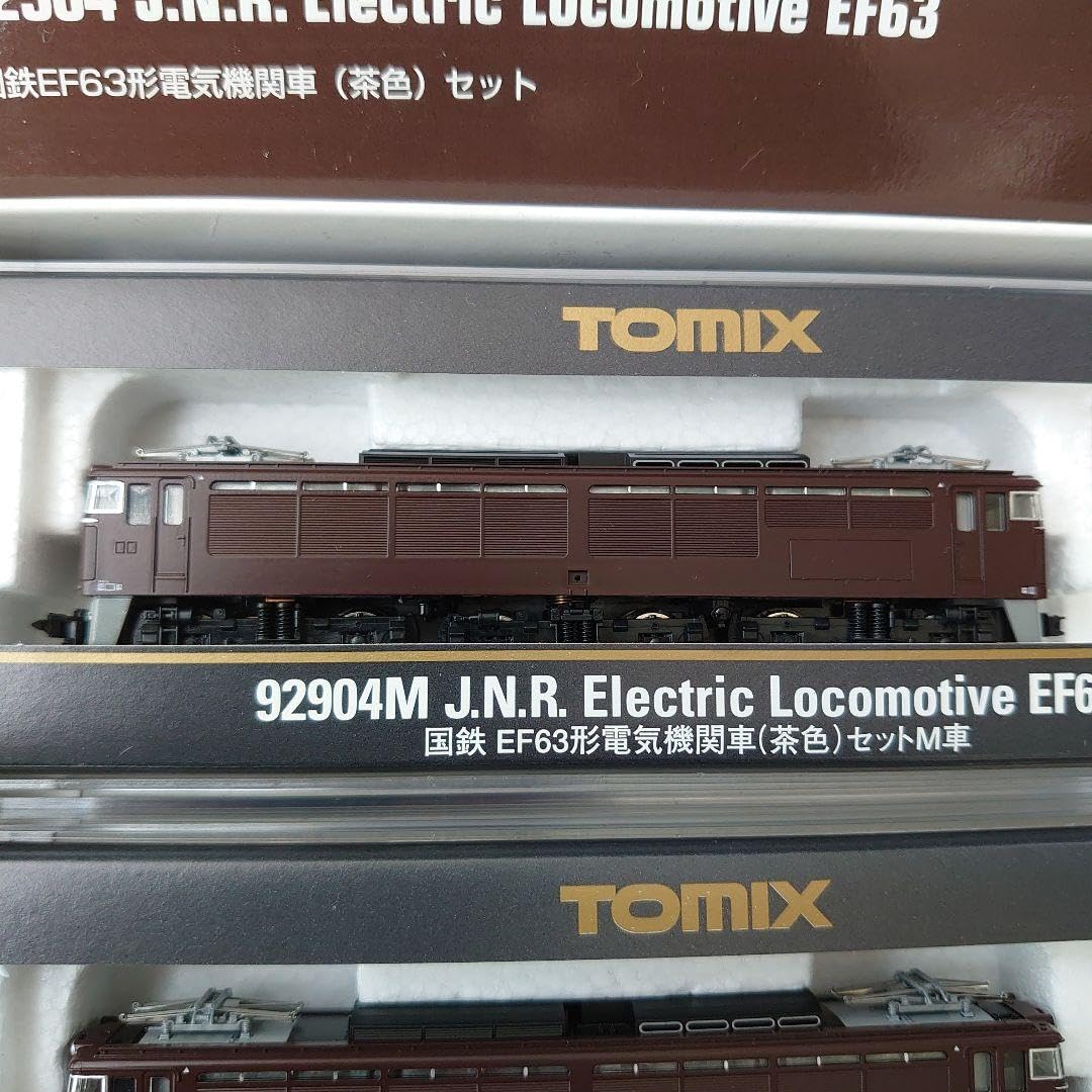 碓氷峠 92904 Electric Locomotive EF63 20th - 限定品】 碓氷峠セット
