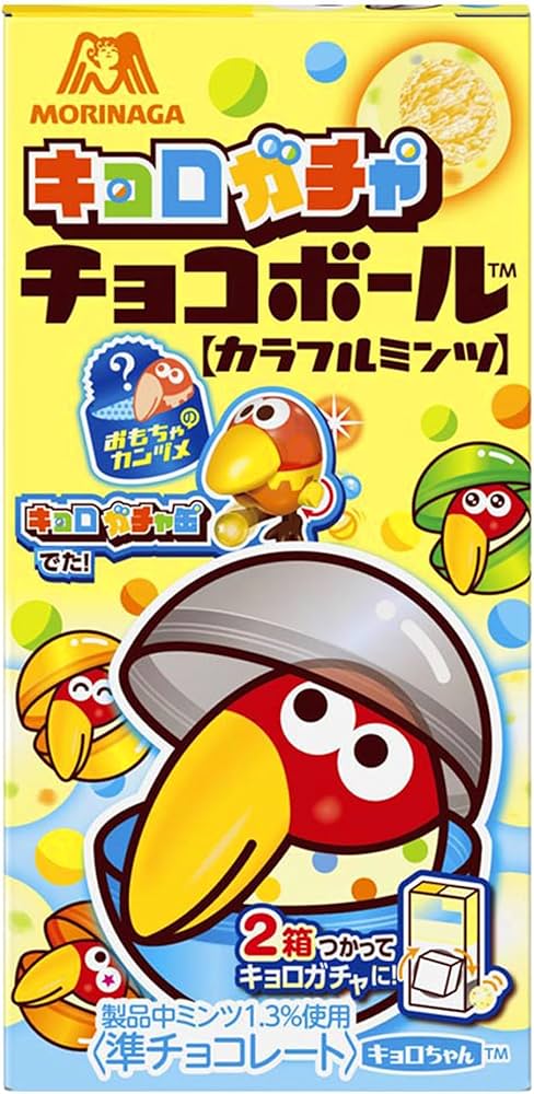 Amazon | 森永製菓 キョロガチャチョコボール＜カラフルミンツ＞ 21g