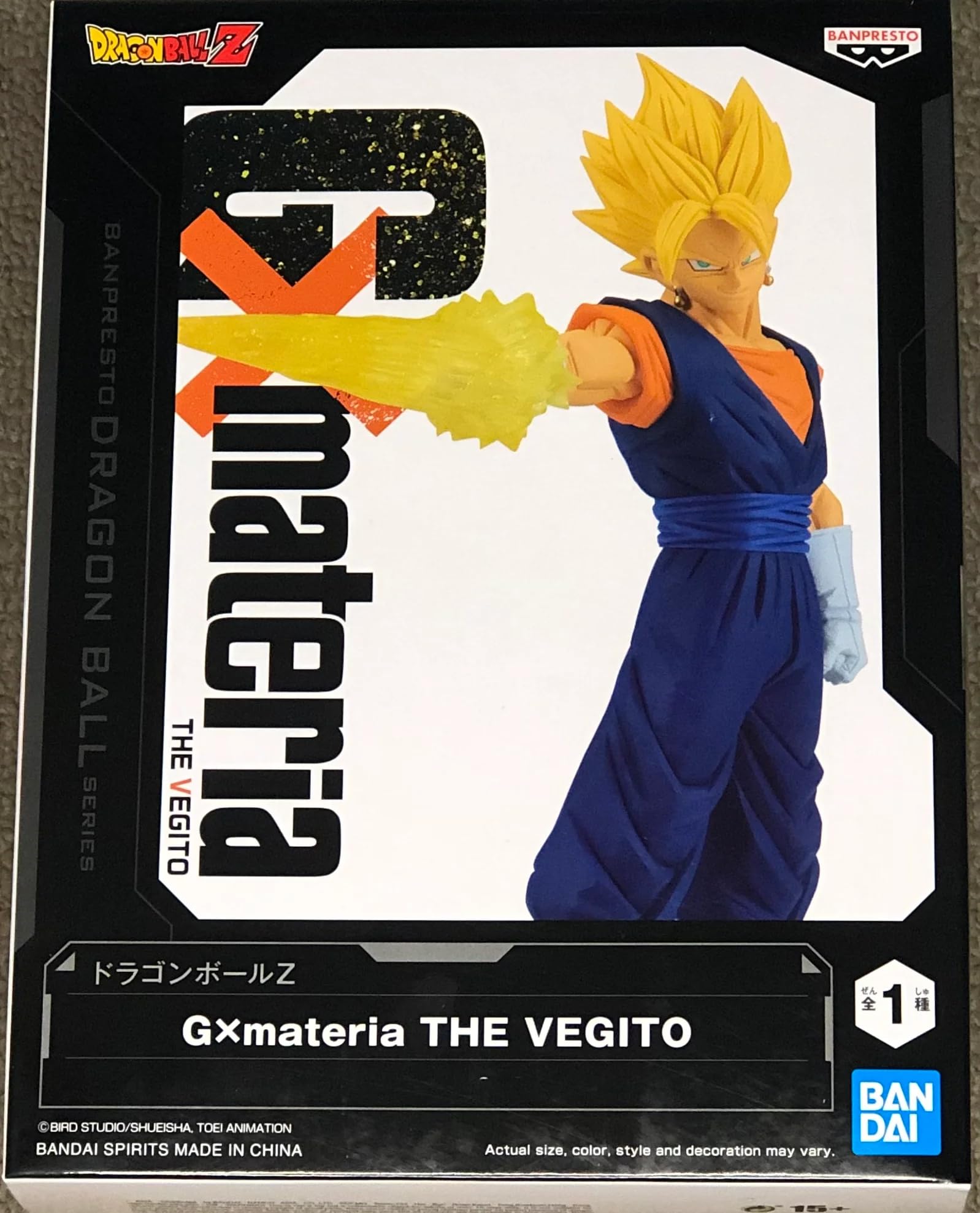 Amazon.co.jp: バンプレスト ドラゴンボールZ G×materia THE VEGITO