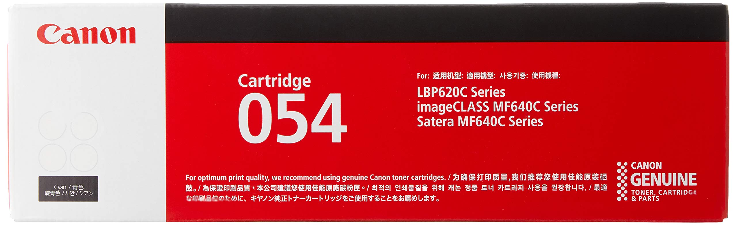 Amazon | Canon トナーカートリッジ054 シアン CRG-054CYN | キヤノン