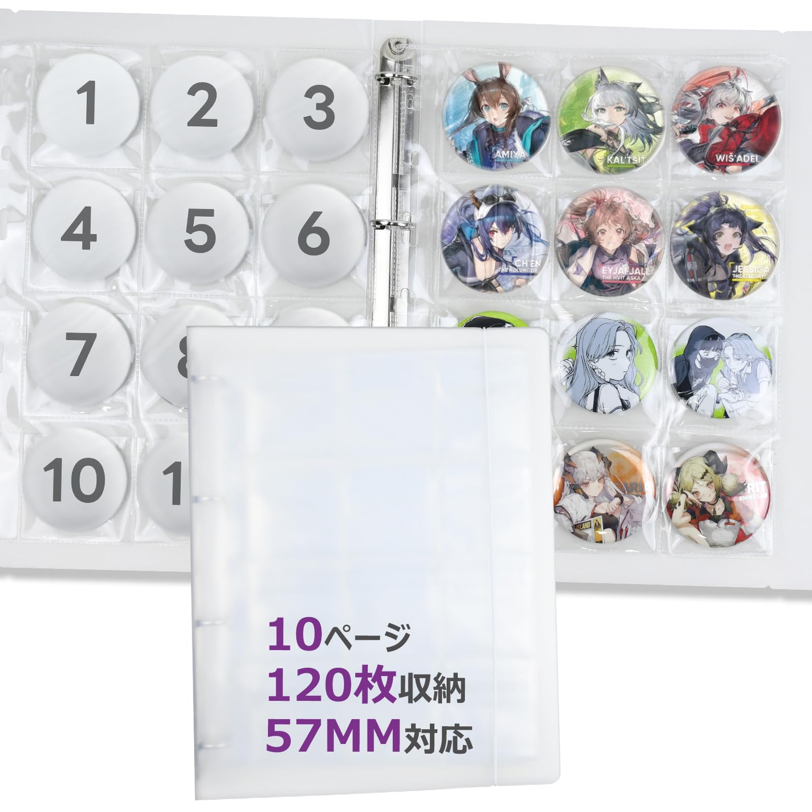 Amazon | さえだ 缶バッジ 収納ファイル 57mm 缶バッジカバー 大容量