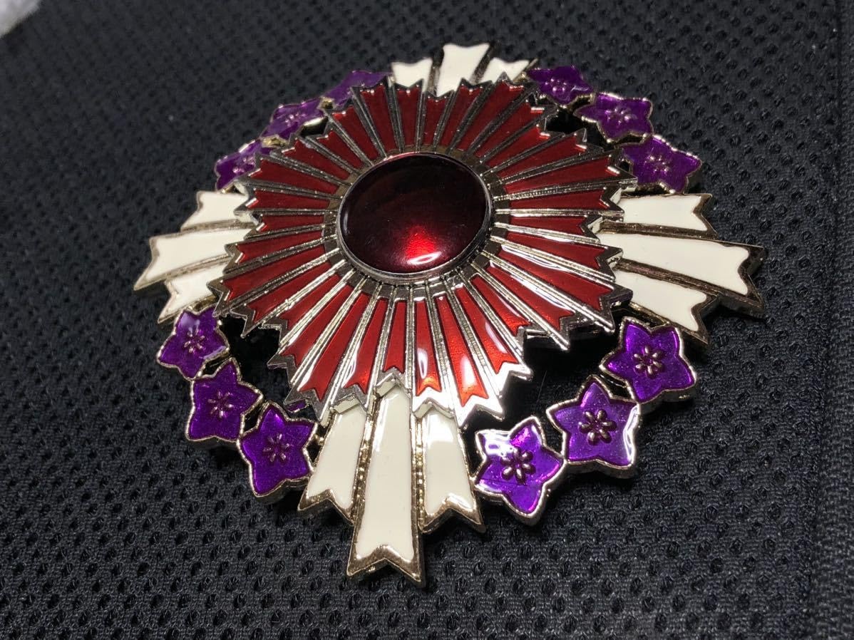 Amazon.co.jp: 勲一等旭日桐花大綬章 桐花章 桐花大綬章 複製品 大日本